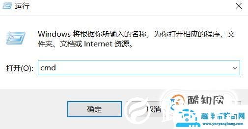 U盘文件或目录损坏且无法读取怎么解决