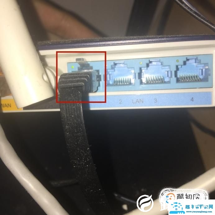 无线路由器怎么插线