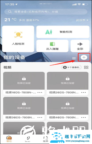 c1b648d341f548288c95996a63bc787c?from=pc