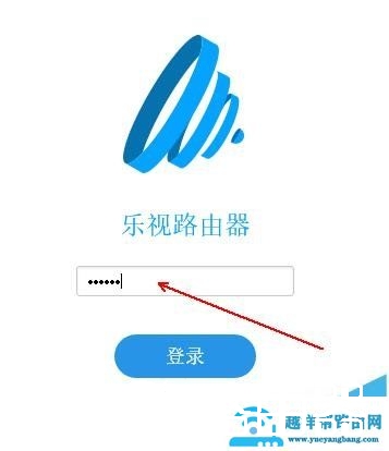 水星路由器和乐视无线路由器应该怎样桥接?【图解】