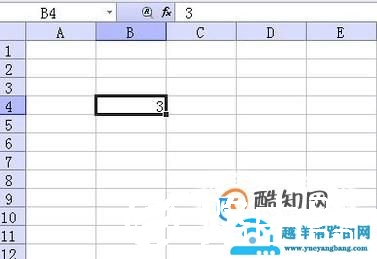 excel如何实现跨工作表求和