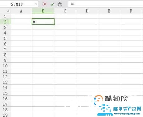 Excel TODAY函数的使用方法