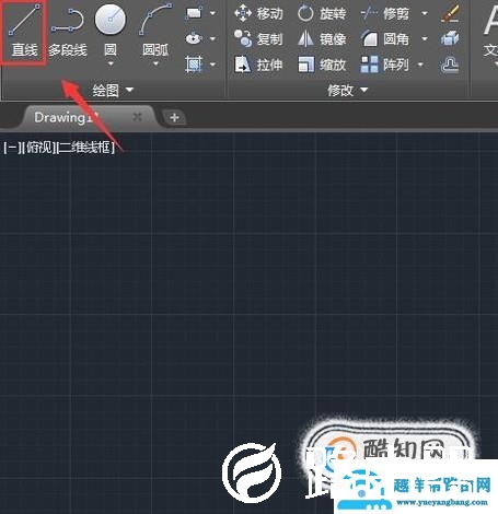CAD中怎么设置直线和中心点？