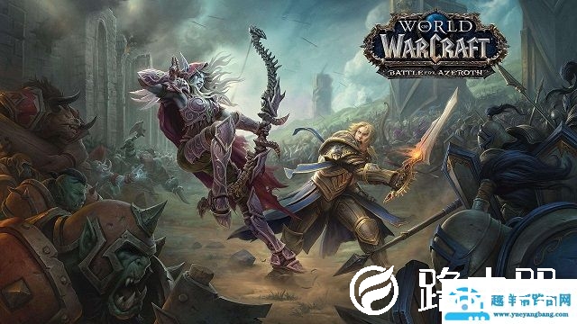 win10玩魔兽世界蓝屏怎么办