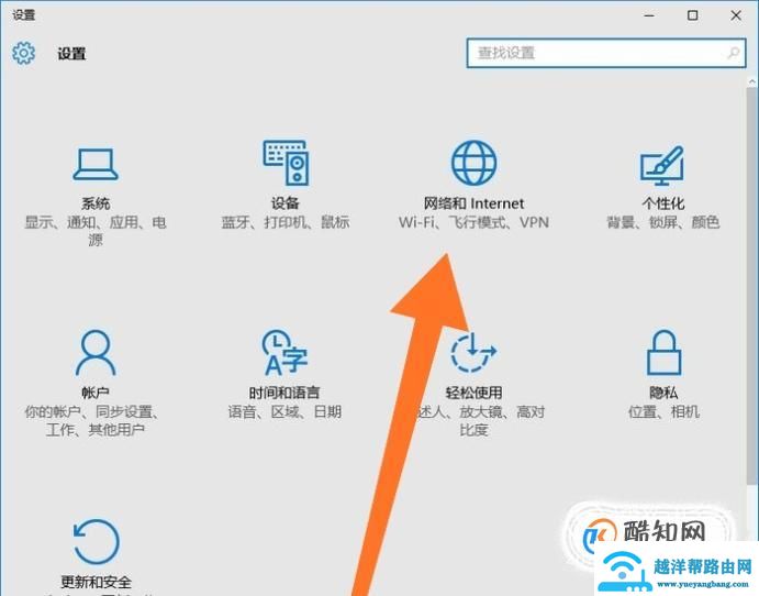 家里电脑连不上wifi手机能连上是什么原因？