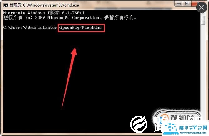 无法解析服务器的DNS地址怎么办？