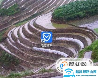 win10安装 QQ浏览器