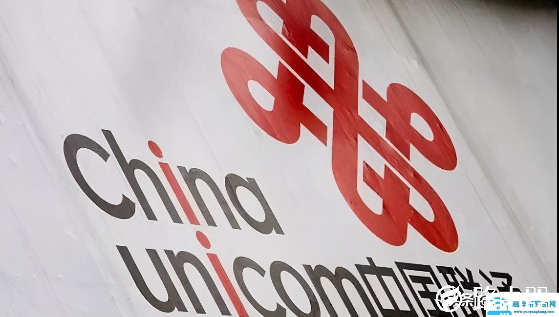 宽带信号又遭投诉，中国联通宽带业务还有救吗？