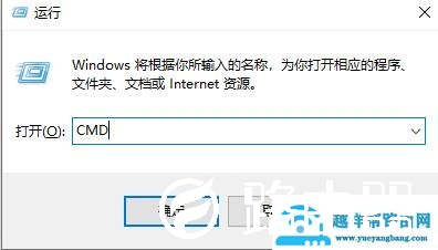 流放之路win10获取用户信息失败怎么办解决教程