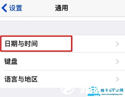 iPhone 无法登录 Apple ID，提示验证失败如何解决？