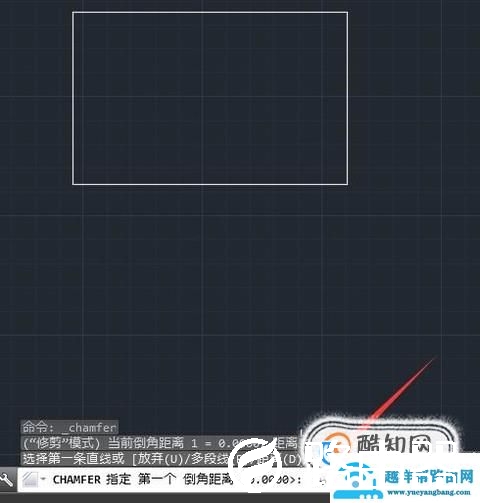 CAD绘制矩形倒角方法
