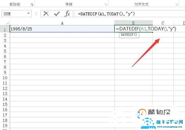 在excel中如何根据出生年月计算年龄？