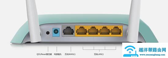 TP-Link TL-WR845N默认管理员密码是多少？