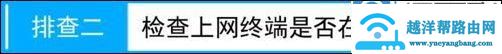 192.168.10.1,192.168.1.1网页无法访问,dlink设置,192.168.10.1登陆页面