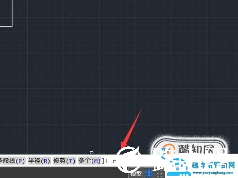 CAD中矩形的角怎么变成圆角？