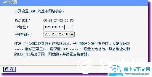 路由器,交换机,falogin.cn官网,如何连接路由器,联通光纤路由器设置,ssid是什么,猫连接路由器
