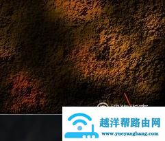 电脑无无线网络图标的解决方法