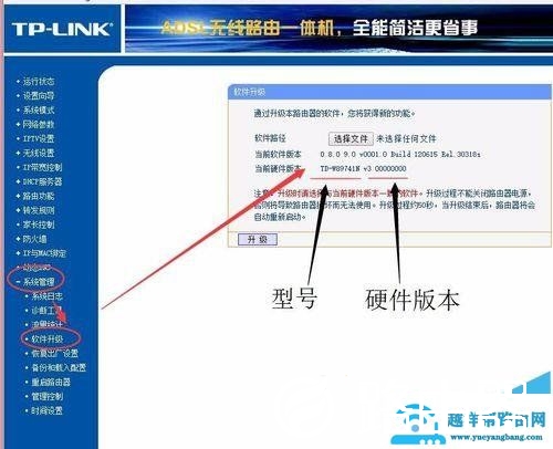 tdw89741n增强型路由器无法获取PVC该怎么办?【图解】