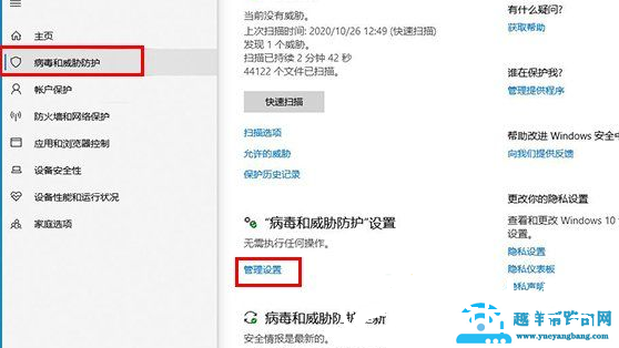 Win10文件无法保存并提示找不到文件怎么办