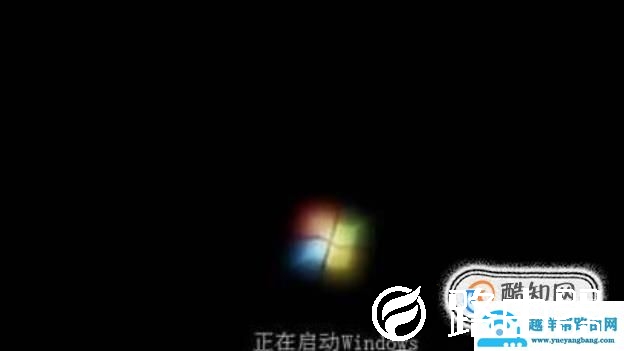 开机显示EXITING INTEL PXE ROM无法启动