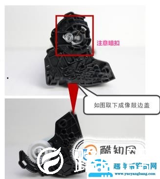 惠普m126a硒鼓加粉教程