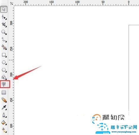 cdr怎么快速选择所有文字并且转曲