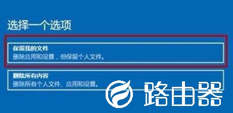 Windows 11系统崩溃绿屏怎么办