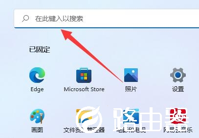 Win11一直弹出用户账户控制怎么办