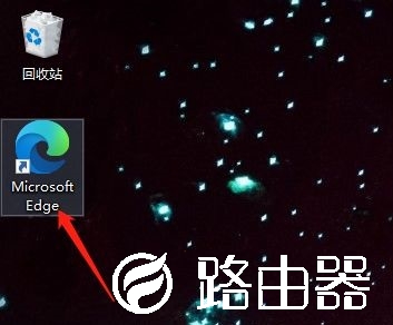 Microsoft Edge浏览器如何更改字体大小