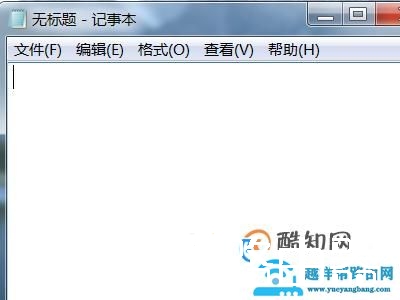 圆圈11该怎么打出来