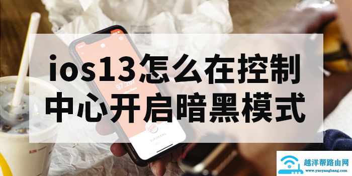 1ba77cfd46722edd5c6a7759b6a674eb