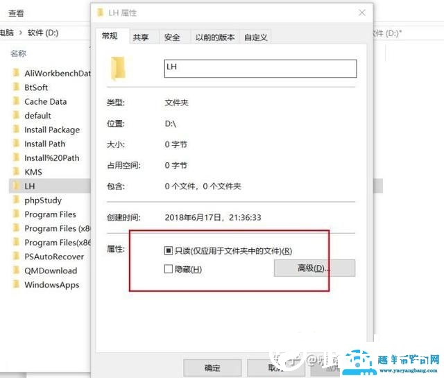 如何恢复u盘内存容量（如何快速恢复U盘丢失的数据）(5)