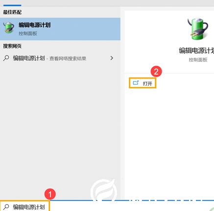 Win10计算机进入睡眠后无法使用蓝牙装置唤醒