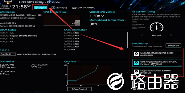 win10纯净版和专业版哪个好