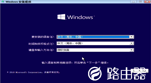 win10纯净版和专业版哪个好