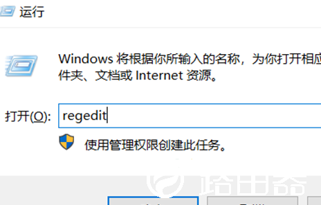 如何彻底关闭windows defender安全中心