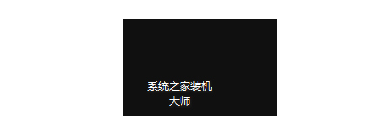 Win11透明文件夹怎么设置