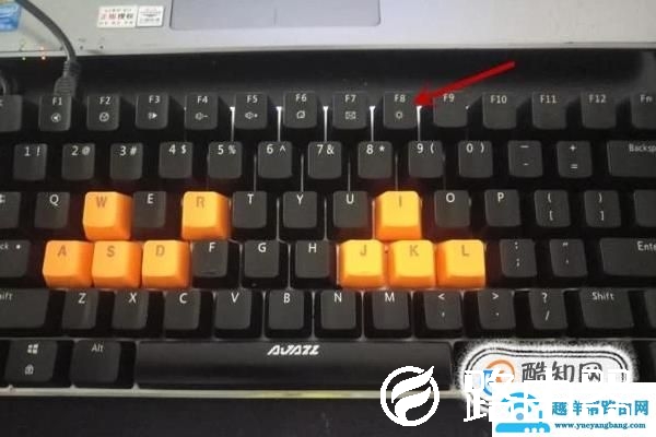 背光键盘怎么开灯