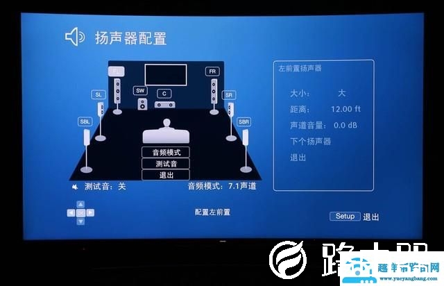 “视听双旗舰”OPPO高端蓝光机深度评测