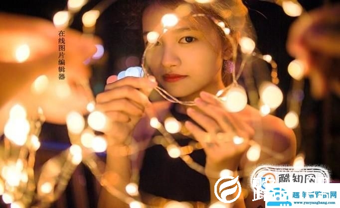 图片有水印怎么办 如何去除图片上的水印