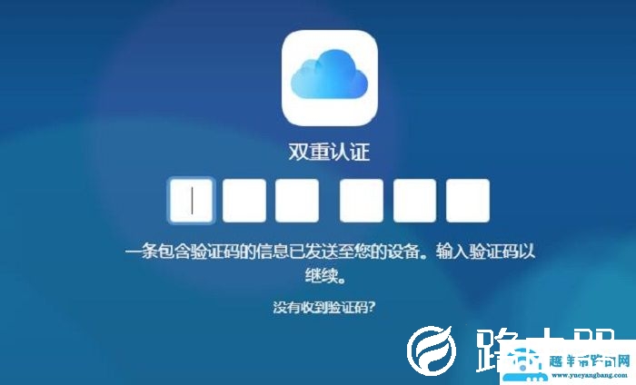 iCloud批量删除照片方法