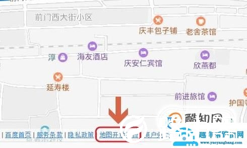 百度地图怎么查看坐标