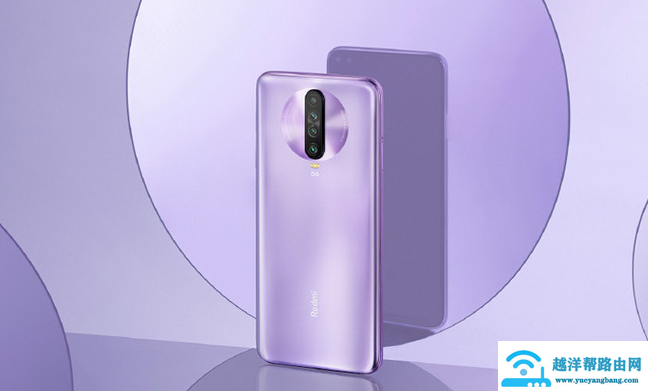 红米k30怎么样值得购买吗