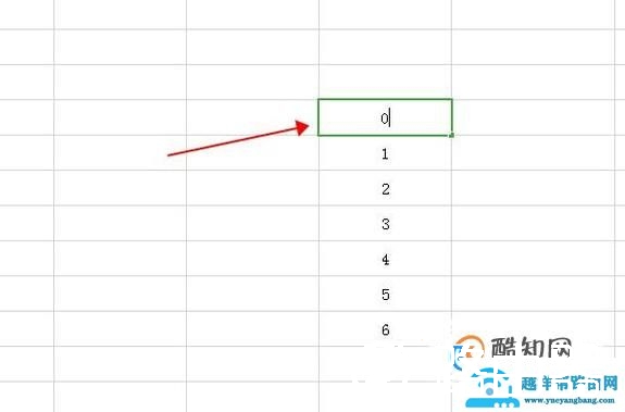 如何在EXCEL中去除为0的值不显示