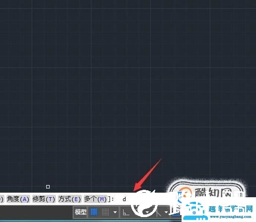 CAD绘制矩形倒角方法