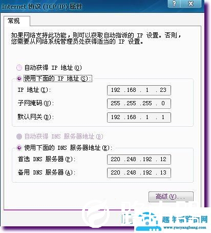 路由器,交换机,falogin.cn官网,如何连接路由器,联通光纤路由器设置,ssid是什么,猫连接路由器