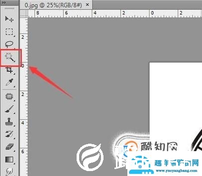如何用PS将白色图片的背景变透明？