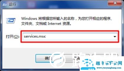 无线网络连接显示红叉不能上网怎么办？