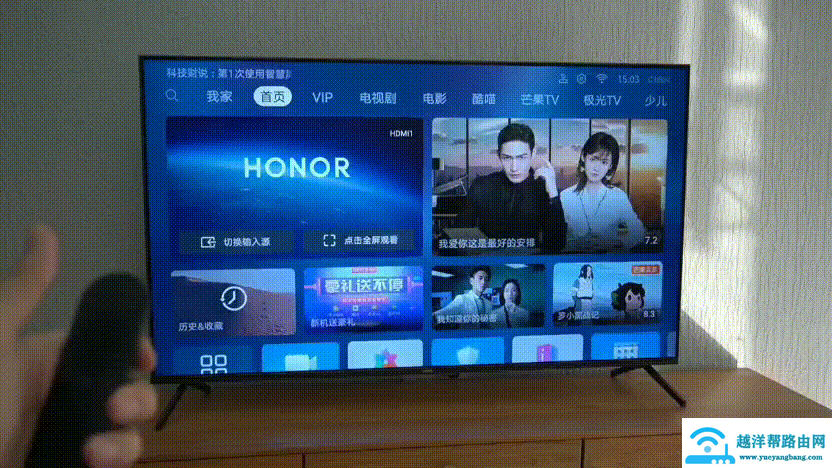 开机永远没广告，可以打电话，这样的电视谁不要？