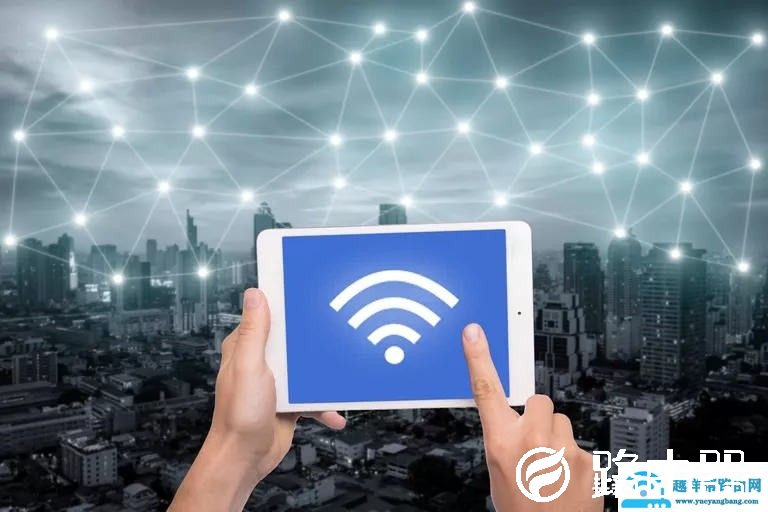 教你快速制作高清WiFi二维码，用手机扫码直连WiFi，无需输入密码
